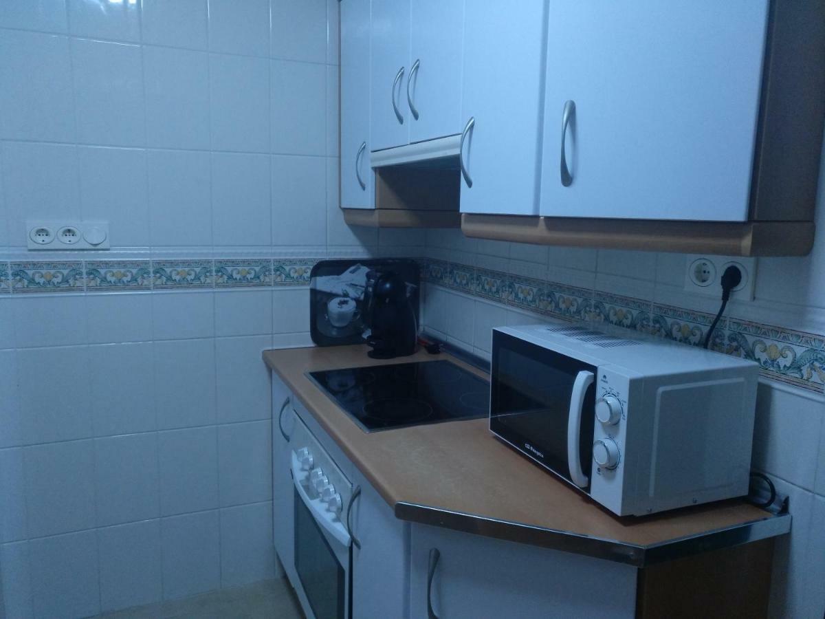 Apartamento Cala De Nerja-Lovely Εξωτερικό φωτογραφία